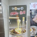 율하2지구입구 이미지
