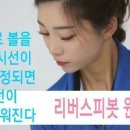 피봇