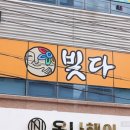 영재체험수학학원