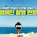 바다풍경 이미지