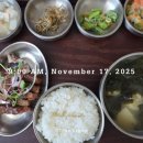 라온 | 대전 라온산후조리원 후기💫