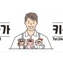 오창정육점