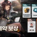 진솔시스템㈜ 이미지