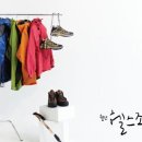 진세탁소 이미지
