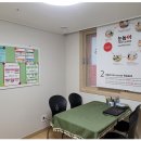 예스조명 이미지