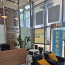 엘시티프라임공인중개사사무소 | 마린시티 부동산 해운대 마린시티에서 만난 믿음직한 프리미엄 부동산 중개서비스 생생 체험 후기