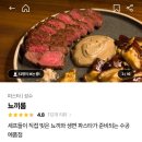 성수1가1동 공영주차장 화장실 이미지