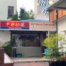 남구-035 이미지