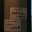 부일관 이미지