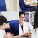 성가한의원 이미지