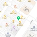 강경환 행정사사무소 이미지