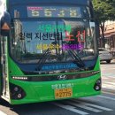 시민회관사거리~우성아파트입구삼거리 이미지