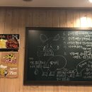 장하나헤어아트 | [송도맛집] 송도족발맛집 소개해드릴게요^^ 송도불족발은 송도옥천불족발 추천드립니다~!~!