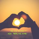 경남자동차유리