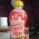 지에스칼텍스㈜ 설악IC주유소 | [2021.02.26 양평캠핑장] 스마일 캠핑장