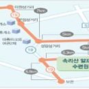 원평여관 이미지