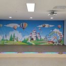 성락어린이집 이미지