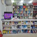 호계제일약국 이미지