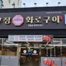 양덕동258 이미지