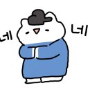 템템 이미지