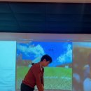 솔라고 골프연습장 이미지