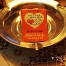 뉴그린주유소 네이버블로그