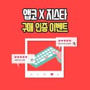 카일번지
