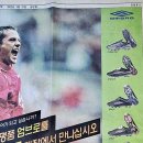 월드컵광고