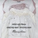 [Painorpleasure] 페인오어플레져 리퍼브세일 정보와 위시리스트