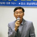 문화예술교육원드림 이미지