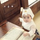 소문난돌상 이미지