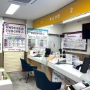 청구1차(아) | 임신당뇨병 검사 후기 임당 확진 임당진단금 청구 방법