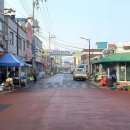 황룡시장마트