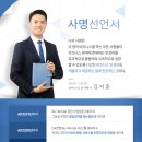 세종 유치원 이미지