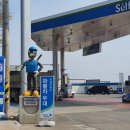 까막셀프주유소 이미지