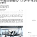 개인화물260 이미지