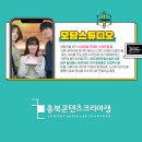 (주)애니멀공화국 이미지