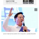 김두관 &#34;이재명 사조직 계파가 당 운명 좌우&#34; 이미지