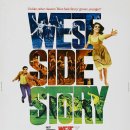 West Side Story 이미지