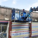 광고물협회-52 이미지