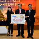 홍성 광천고등학교 이미지