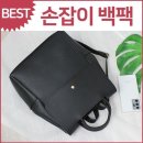 블루탑(주)