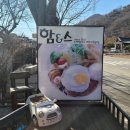 함앤스 이미지