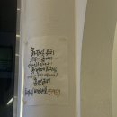 휘도 | 천안 불당동 술집 휘도, 한식 안주 맛집 인정 후기