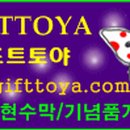 현수막도매 이미지