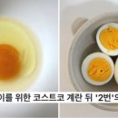 고명목장 이미지