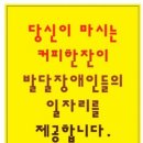 (주)히즈윌 이미지