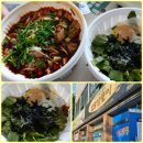 119찜닭 이미지