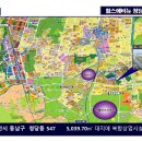 동남에스에이치