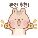 디저트 reverse(리버스)